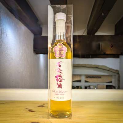Wakasa Umeshu