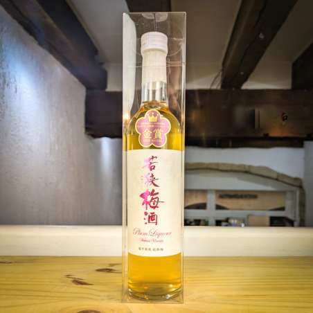 Wakasa Umeshu